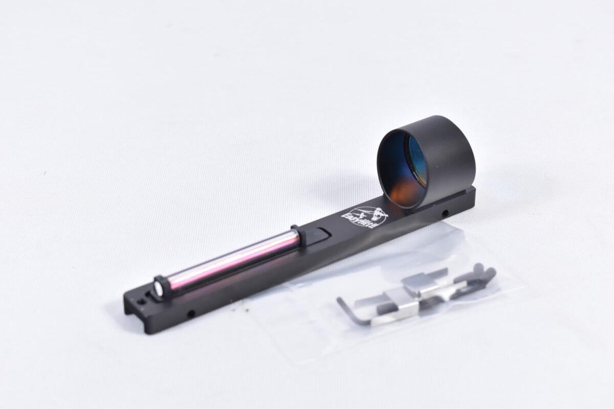 EasyHit Leuchtpunktzielgerät Flintenvisier PXS 2000 RD EasyHit Leuchtpunktzielgerät Flintenvisier PXS 2000 RD