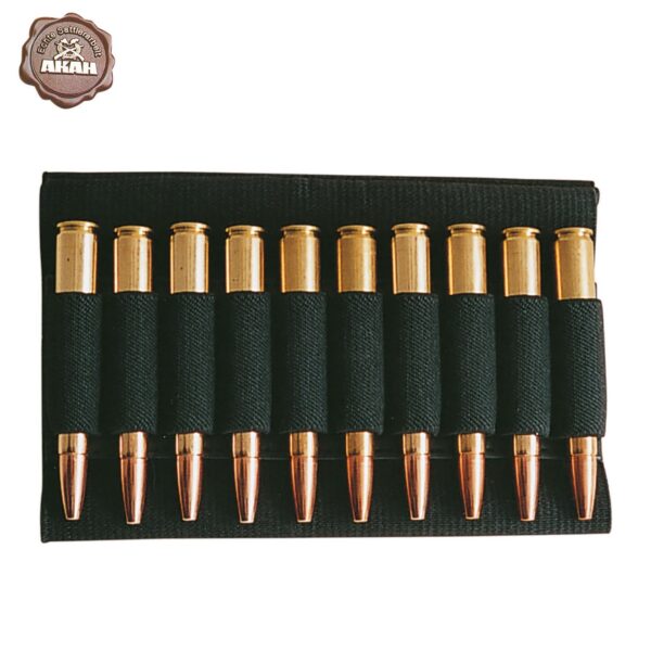 AKAH Schaft-Patronenetui​ 10x Kugel Etui