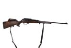 Heckler & Koch 940​ .30-06Spring Halbautomatische Büchse